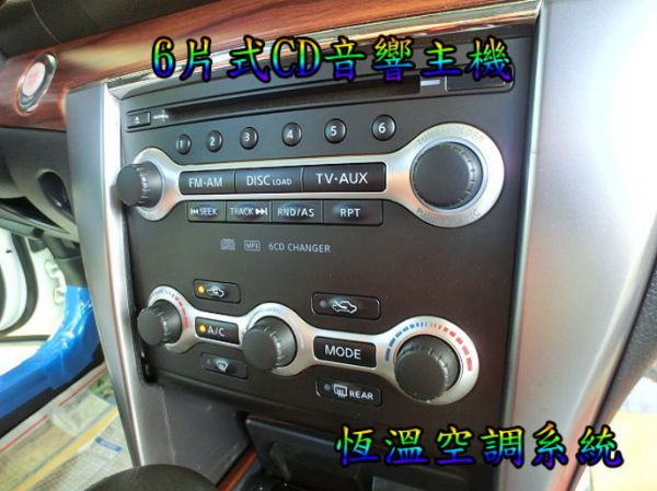 SUM聯泰汽車 2009年 TEANA 照片5