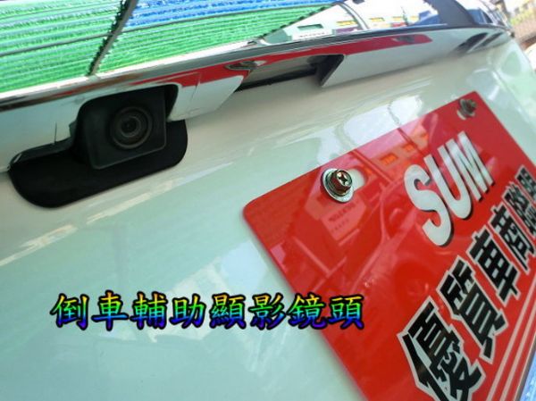 SUM聯泰汽車 2009年 TEANA 照片8