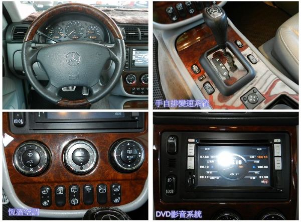 Benz 賓士  ML320  照片2