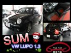 台中市VW 福斯 Lupo 黑 1.4 VW 福斯 / Lupo中古車