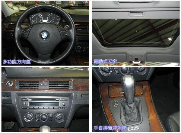 BMW 寶馬 323I 銀 照片2