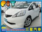 台中市Honda Fit 10年式 大包 HONDA 台灣本田中古車