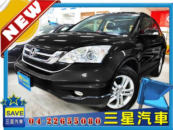 Honda CR-V 08年式 照片1