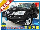 台中市Honda CR-V 08年式 HONDA 台灣本田 / CR-V中古車