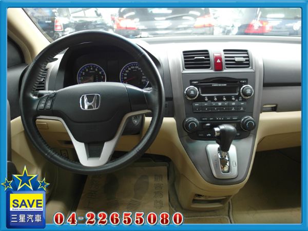 Honda CR-V 08年式 照片3