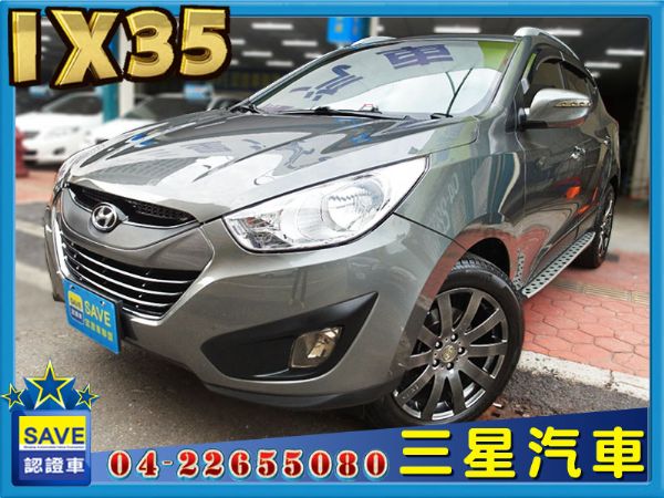 Hyundai ix35 11年出廠 照片1