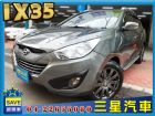 台中市Hyundai ix35 11年出廠 HYUNDAI 現代中古車