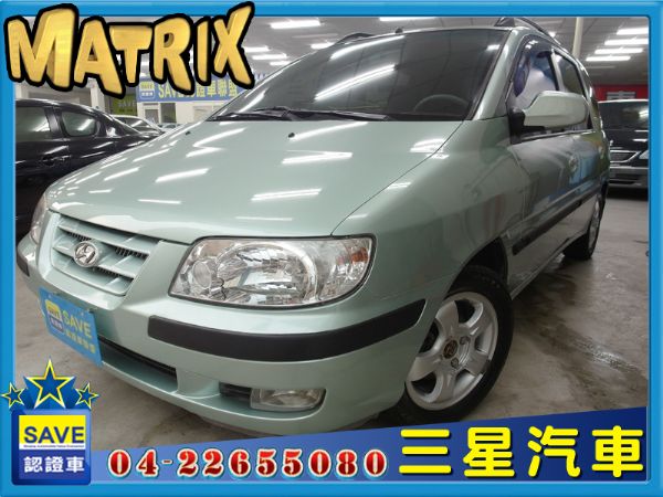 Hyundai Matrix 05年式 照片1