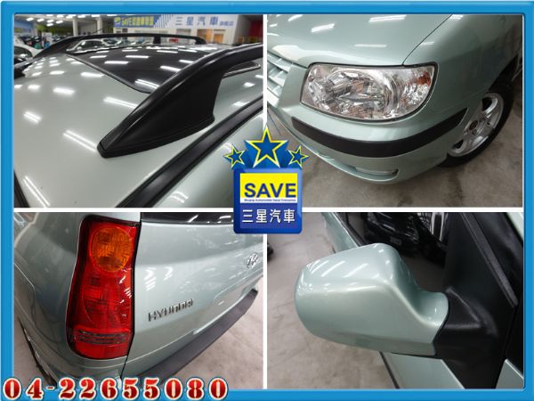 Hyundai Matrix 05年式 照片8
