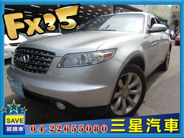 Infiniti FX35 04年式 照片1