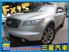 台中市Infiniti FX35 04年式 INFINITI 極致 / FX35中古車