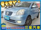 台中市Kia Euro Star  KIA 起亞 / Euro Star中古車