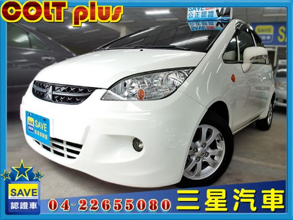 Mitsubishi Colt Plus 照片1