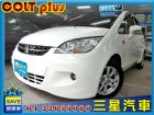 台中市Mitsubishi Colt Plus MITSUBISHI 三菱中古車