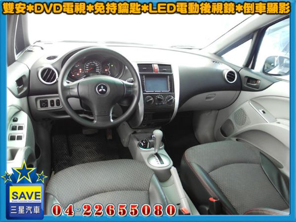 Mitsubishi Colt Plus 照片2