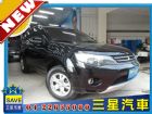 台中市Mitsubishi Outlander MITSUBISHI 三菱 / Outlander中古車