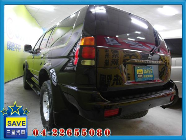 Mitsubishi Challenge 照片8