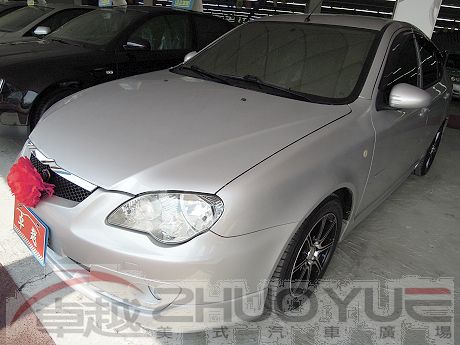 2008 普騰 Gen 2 全額貸款  照片1
