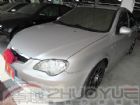 台中市2008 普騰 Gen 2 全額貸款  PROTON 普而騰 / Gen-2中古車