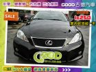 桃園市2006年Lexus Is250 LEXUS 凌志 / IS250中古車