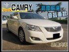 台中市【高鐵汽車】2007 CAMRY HOT TOYOTA 豐田 / Camry中古車