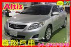 台中市▄履約保證▀09年出廠 豐田 Altis TOYOTA 豐田 / Altis中古車