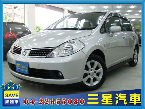 Nissan Tiida 正06年出廠 照片1