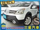 台中市Nissan Livina 11年式 NISSAN 日產 / LIVINA中古車