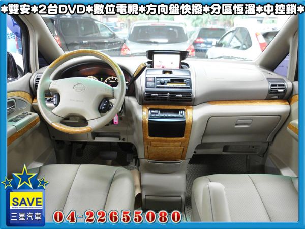 Nissan Serena QRV 06 照片2
