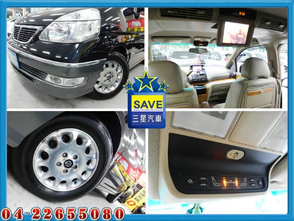 Nissan Serena QRV 06 照片7