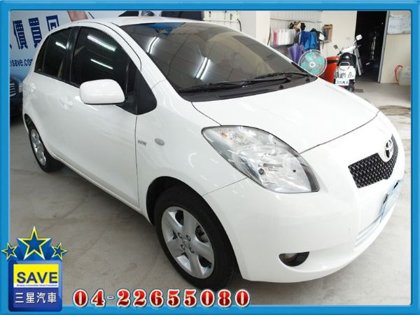 Toyota Yaris G版 三星汽車 照片9