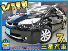 台中市Toyota Wish 金鑽黑 TOYOTA 豐田 / Wish中古車