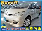 台中市Toyota Previa頂級 三星汽車 TOYOTA 豐田 / Previa中古車