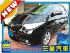 台中市Toyota Previa 最頂級 7人 TOYOTA 豐田 / Previa中古車