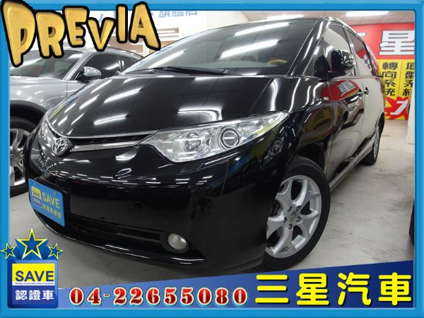 Toyota Previa 最頂級 7人 照片2