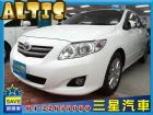 台中市Toyota Altis 三星汽車  TOYOTA 豐田 / Altis中古車