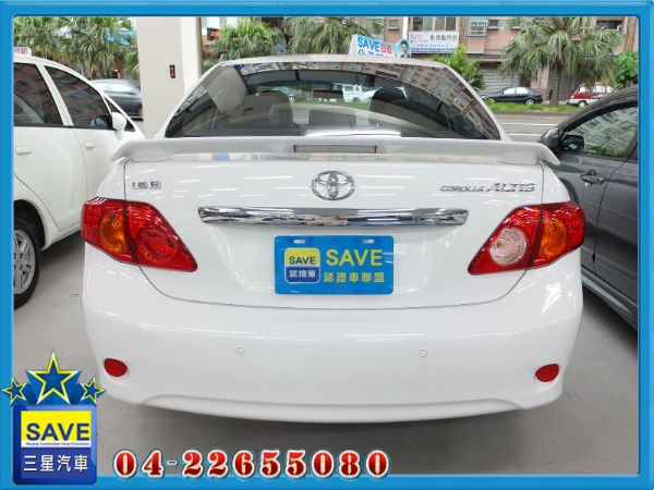 Toyota Altis 三星汽車  照片9