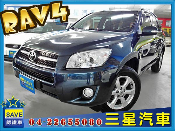 Toyota RAV-4 頂級版 照片1