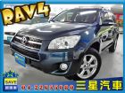 台中市Toyota RAV-4 頂級版 TOYOTA 豐田 / RAV4中古車