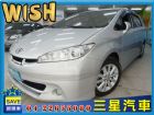 台中市Toyota Wish 七人 三星汽車 TOYOTA 豐田 / Wish中古車