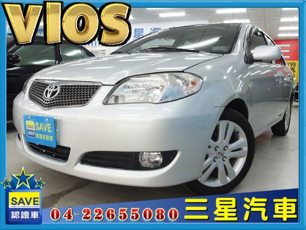 Toyota Vios 正05年出廠 照片1