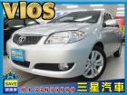 台中市Toyota Vios 正05年出廠 TOYOTA 豐田 / Vios中古車