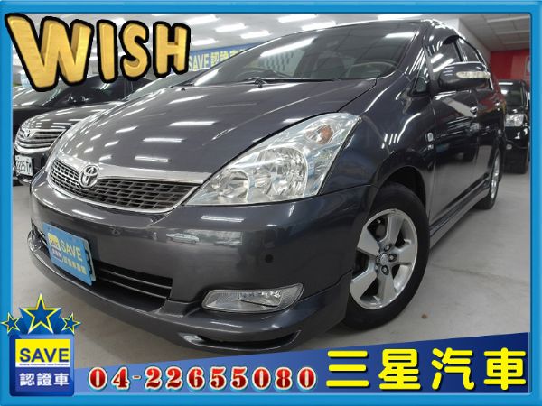 Toyota Wish G版 7人座 照片1