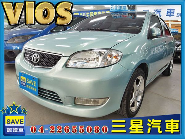 Toyota Vios 精裝特式版  照片1