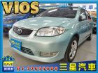 台中市Toyota Vios 精裝特式版  TOYOTA 豐田 / Vios中古車