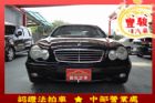 彰化縣Benz 賓士 C180k BENZ 賓士 / C180 Kompressor中古車