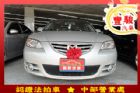 彰化縣Mazda 馬自達 3S MAZDA 馬自達 / 3中古車