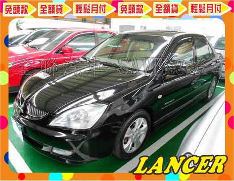 三菱 Global Lancer 照片1