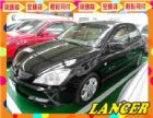 台南市三菱 Global Lancer MITSUBISHI 三菱 / Global Lancer中古車