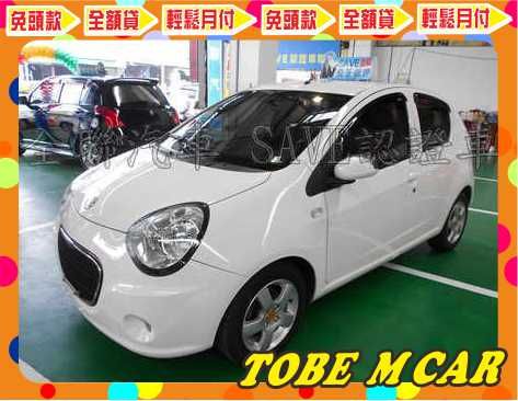 TOBE 酷比 M'car 照片1